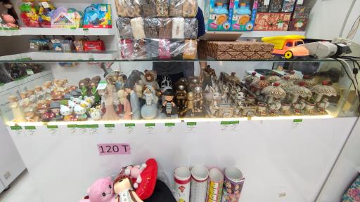 عکس سورنا شاپ