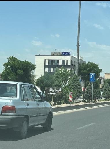 عکس دفتر اسناد رسمی ۷۵ مهرگان