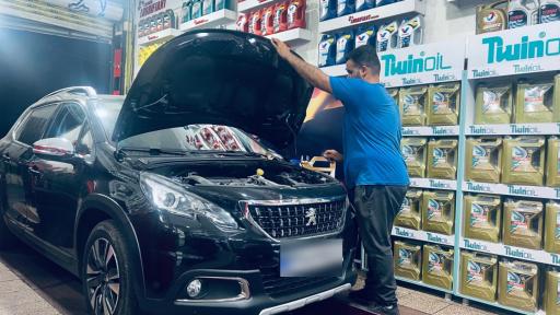 عکس اتو سرویس جلفا