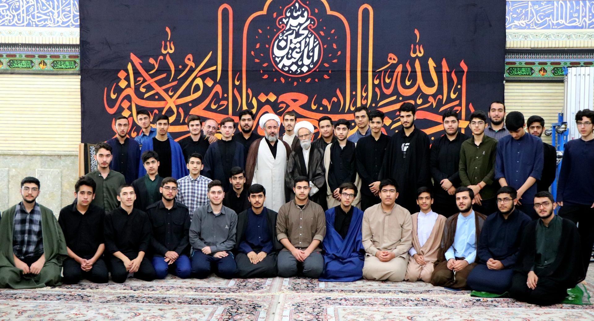 عکس حوزه علمیه حضرت ولیعصر (عج)