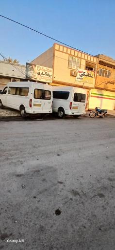 عکس مکانیکی و برق کاری برادران اسماعیلی