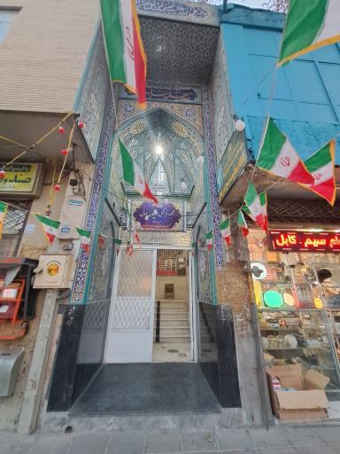 عکس مسجد پناهی