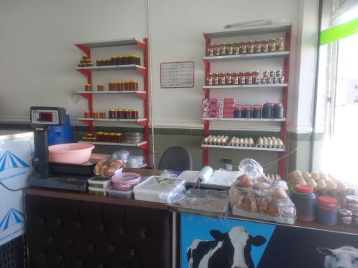 لبنیاتی رسالت