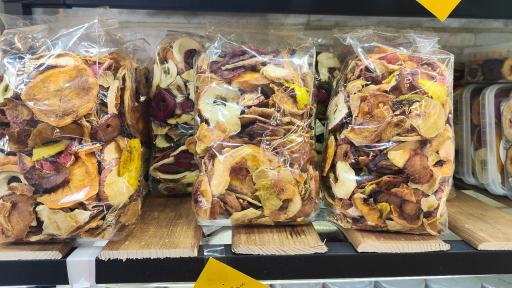 آجیل و خشکبار جمهوری