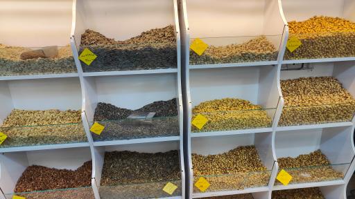 آجیل و خشکبار جمهوری