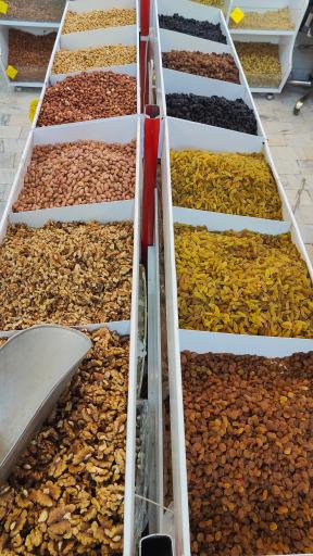 عکس آجیل و خشکبار جمهوری