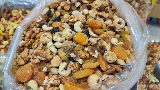 آجیل و خشکبار جمهوری