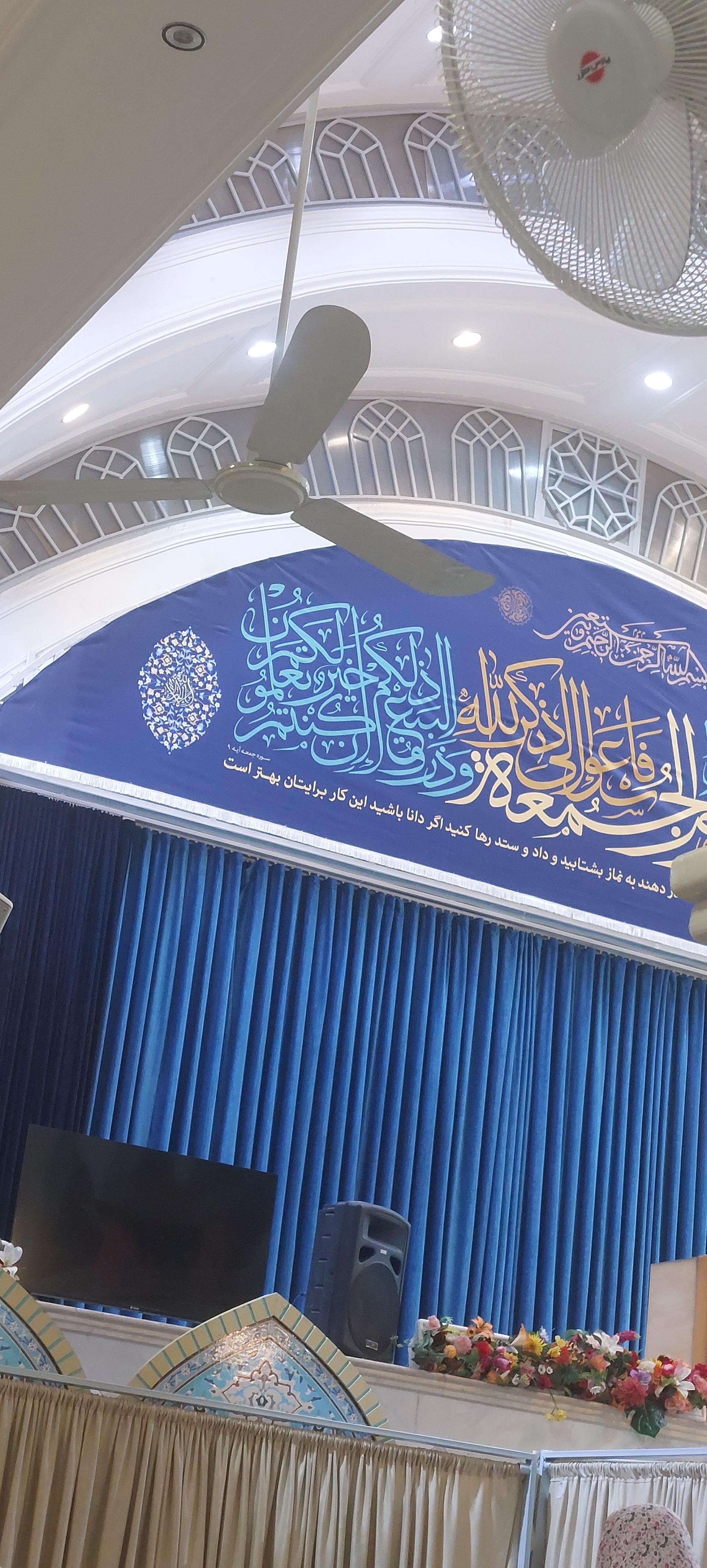 عکس مسجد جامع