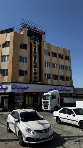 مواد غذایی بنکدار