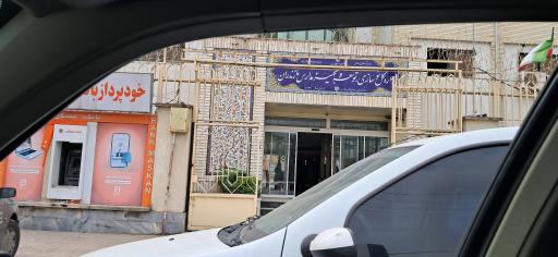 عکس نوسازی وتجهیز مدارس استان مازندران