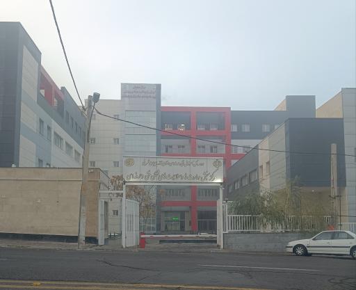 عکس اداره کل آموزش فنی و حرفه ای آذربایجان شرقی