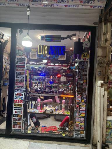 لوکس اسپرت آرتور