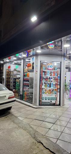 پخش دخانیات مهریزی