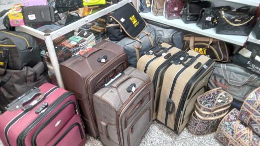 عکس فروشگاه کیف ربانی
