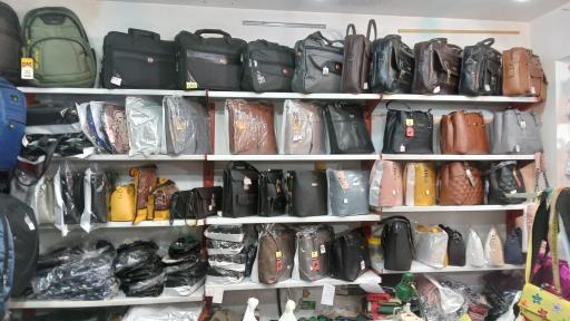 عکس فروشگاه کیف ربانی