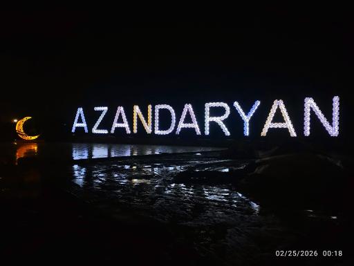 عکس ازندریان