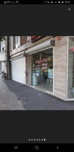 عکس مشاورین املاک دیپلمات