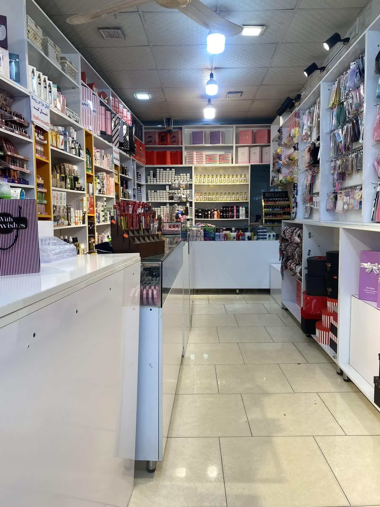 عکس آرایشی نایس
