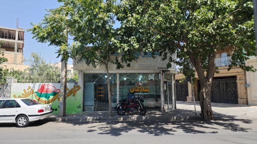 عکس مرد قصاب