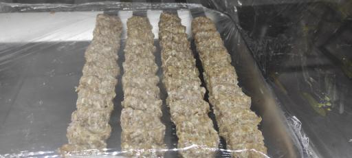 عکس جگرسرای استاد جگر