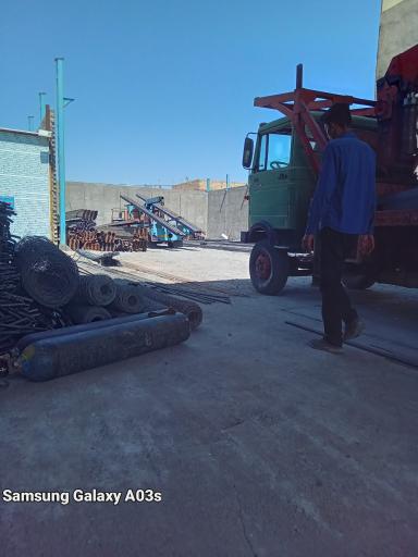 عکس آهن آلات لطیف