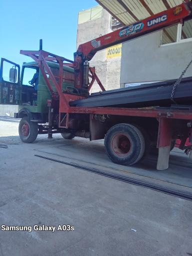 عکس آهن آلات لطیف