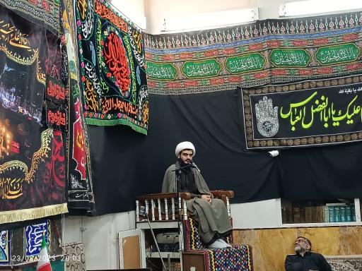 عکس مسجد جوادالائمه علیه السلام