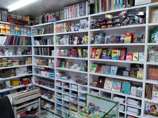 عکس نوشت ابزار صبا