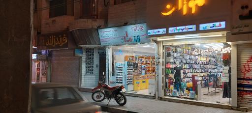 عکس آرایشی مژده