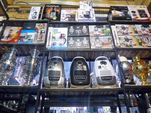 عکس لوازم  خانگی نوین