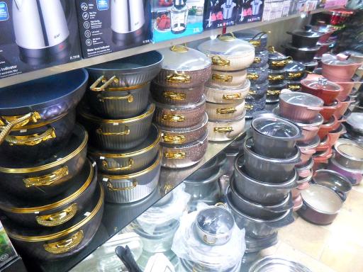 عکس لوازم  خانگی نوین