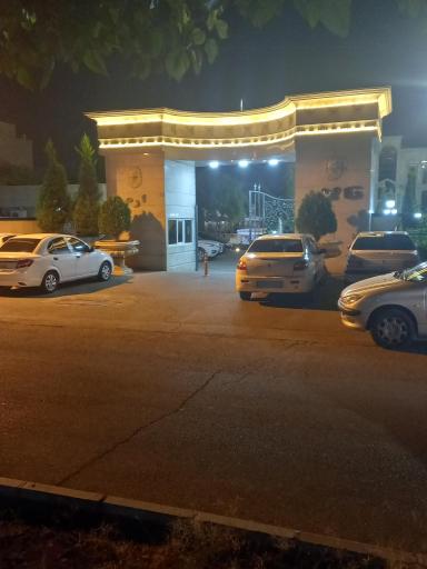 عکس تالار ارم