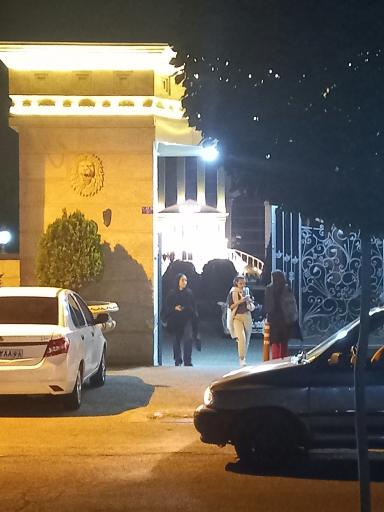 عکس تالار ارم