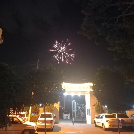 عکس تالار ارم