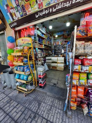 عکس مارکت بهاران