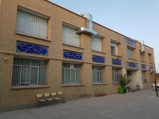 عکس دبیرستان دخترانه  فولادگر