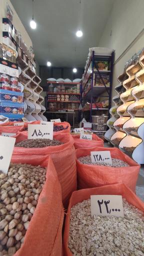 عکس مواد غذایی لطیف