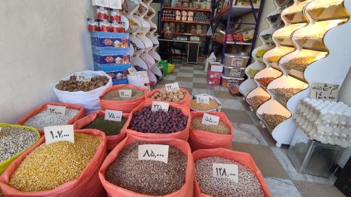 عکس مواد غذایی لطیف