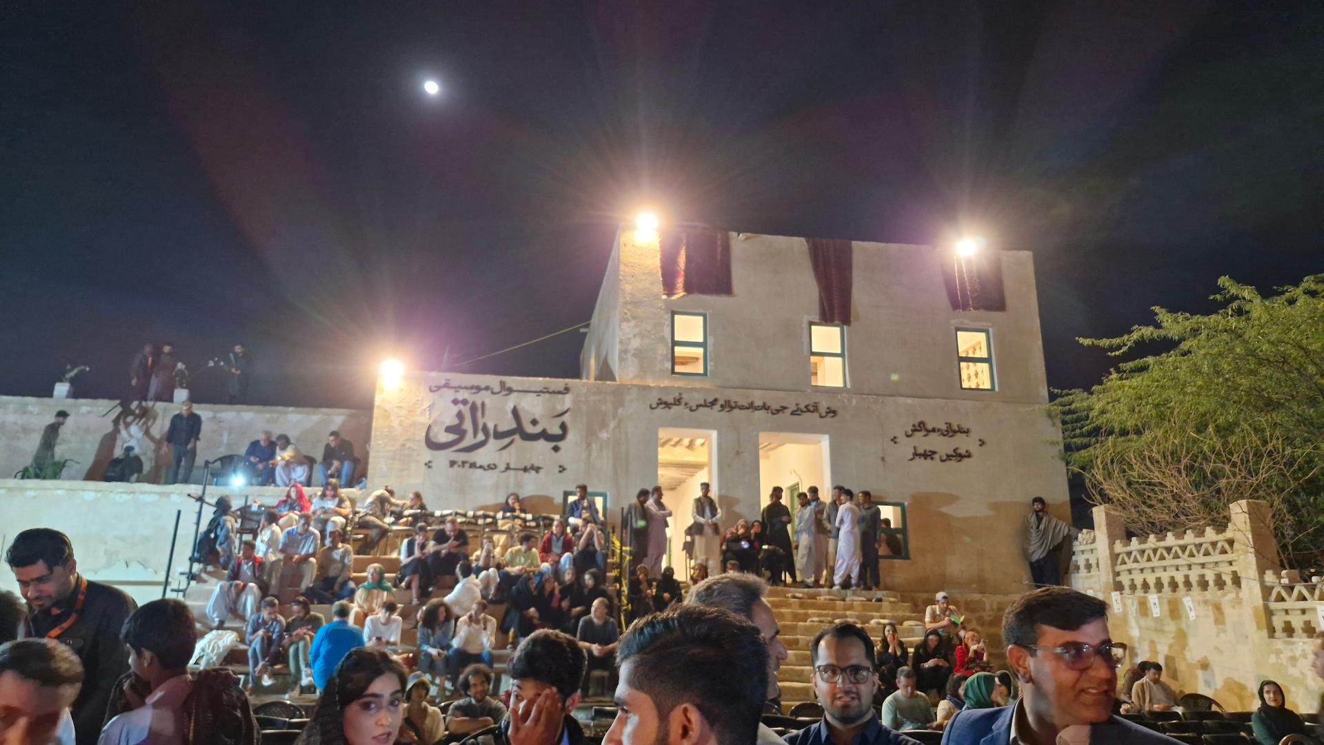 عکس ساختمان گمرک قدیم چابهار