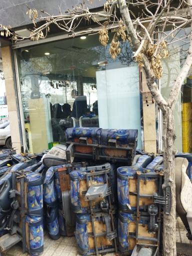 عکس گروه صنعتی وطن باس