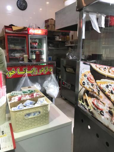 عکس فست فود بمب اژدر زاپاتا