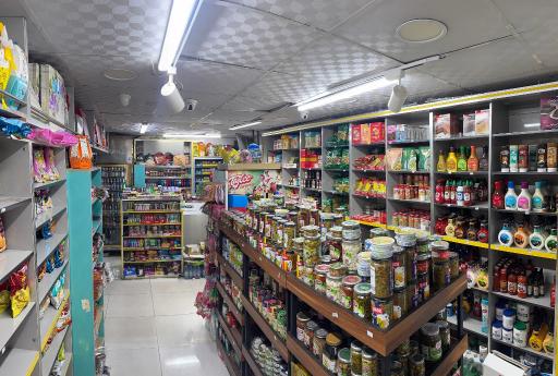 عکس هایپر استار اروند 
