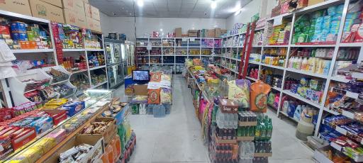 عکس هایپرمارکت تک