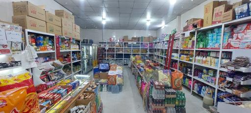عکس هایپرمارکت تک