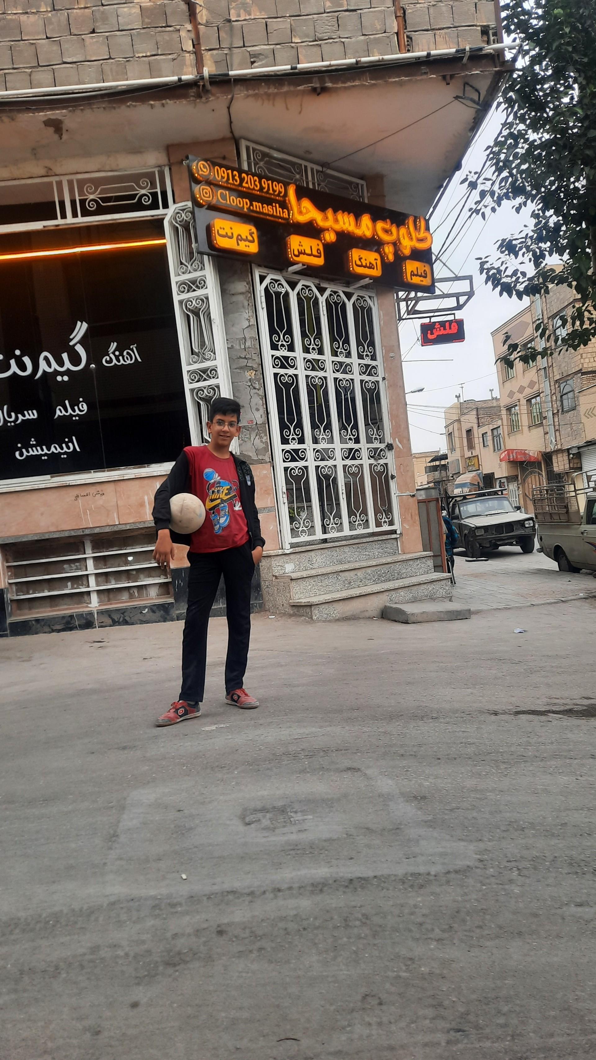 عکس گیم نت مسیحا