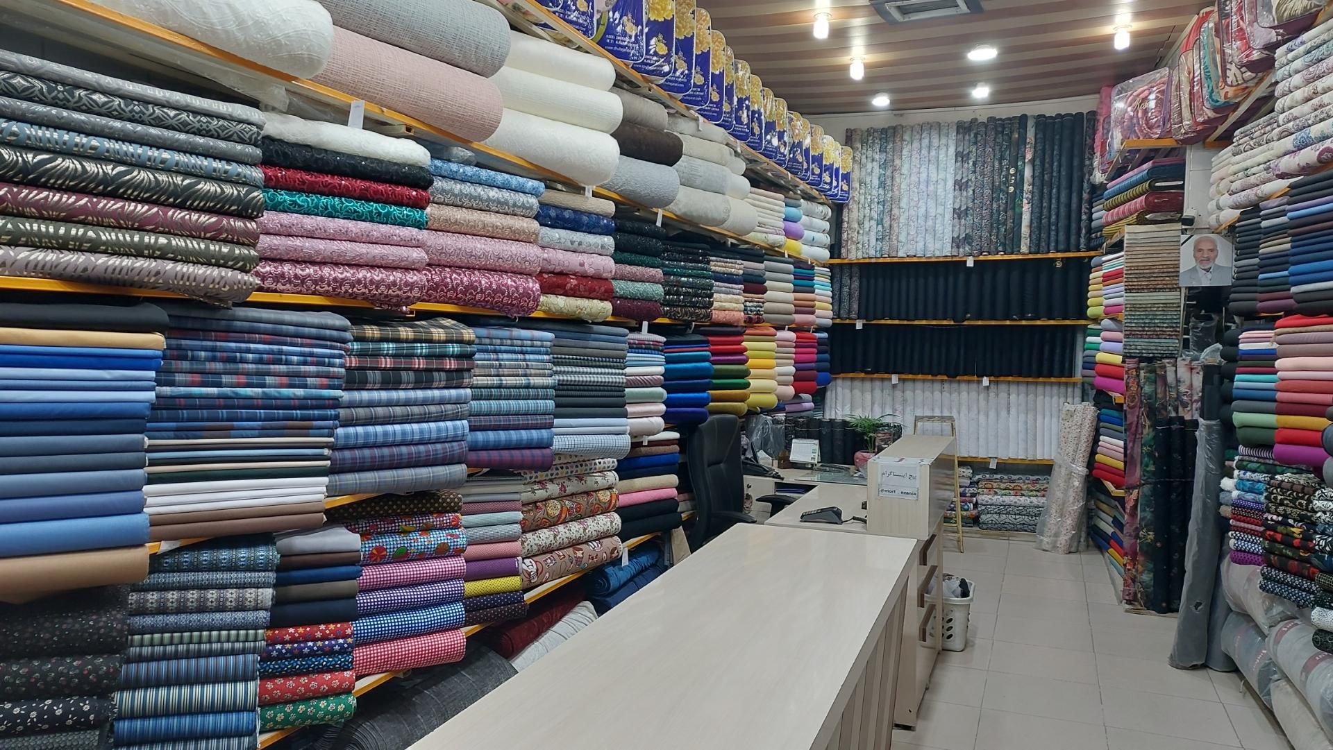 عکس پارچه سرای مرتضی نیا