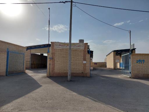 عکس مرکز معاینه فنی گرگاب