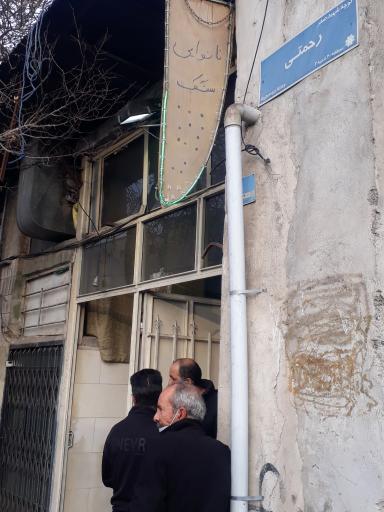 عکس نانوایی سنگکی