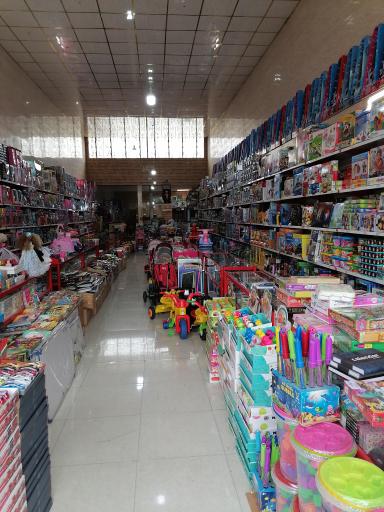 عکس فروشگاه اسباب‌ بازی فدک سبز