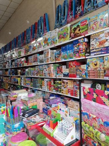 عکس فروشگاه اسباب‌ بازی فدک سبز